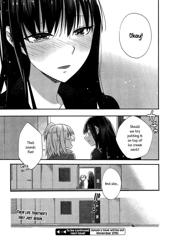 Shinmai Shimai no Futari Gohan Chapter 5 26